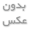 آب، درماني براي همه دردها